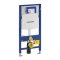 Geberit Duofix WC modul do sádrokartonu s nádržkou 12 cm, 111.300.00.5