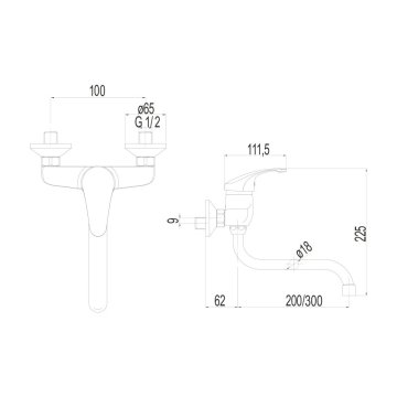 Mereo Dřezová nástěnná baterie , 100 mm, s ramínkem trubkovým ø 18 mm - 300 mm, chrom