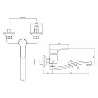 Mereo Dřezová nástěnná baterie, Zuna s ramínkem plochým vyhnutým 200 mm, chrom