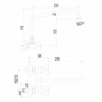 Mereo Dřezová nástěnná baterie, Kasia, s U ramínkem trubkovým ø 18 mm - 230 mm, chrom
