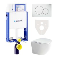 Getmi WC komplet pro zazdění s přislušenstvím