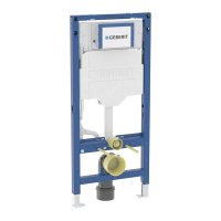 Geberit Duofix Modul pro WC do sádrokartonu, 112 cm, 111.925.00.6
