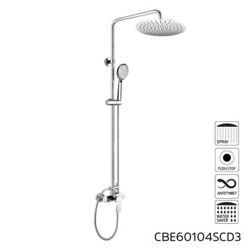 Mereo Sprchová baterie s talířovou kulatou slim sprchou ø 300 mm, nerez