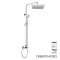 Mereo Sprchová baterie s talířovou hranatou slim sprchou 250x250 mm, nerez