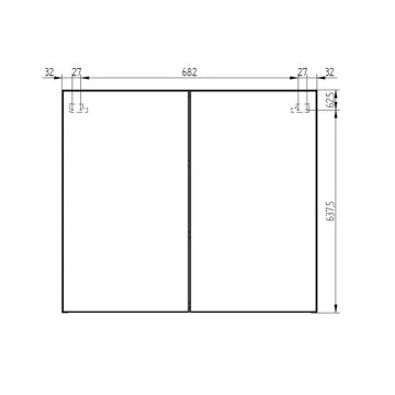 Mereo Koupelnová galerka 80 cm, zrcadlová skříňka, 2x dveře