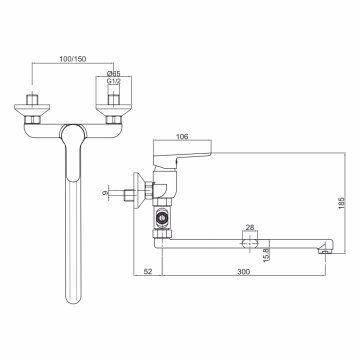 Mereo Nástěnná baterie do byt. jádra, Zuna, s plochým ramínkem 300 mm, bez příslušenství