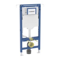 Geberit Duofix WC modul s nádržkou 12 cm, k instalaci mezi boční stěny, 111.355.00.6