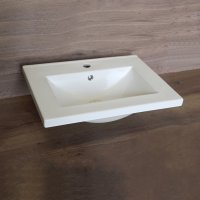 Mereo Nábytkové umyvadlo, 61x46,5x17,5 cm, keramické, bílé