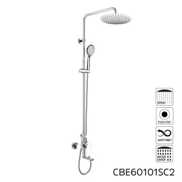 Mereo Vanová baterie s talířovou kulatou slim sprchou ø 250 mm, nerez