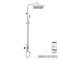 Mereo Vanová baterie s talířovou hranatou slim sprchou 250x250 mm, nerez