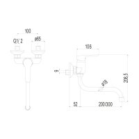 Mereo Dřezová nástěnná baterie, Zuna, s ramínkem trubkovým ø 18 mm - 200 mm, chrom