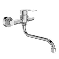 Mereo Dřezová nástěnná baterie, Pego, 150 mm, s ramínkem trubkovým ø 18 mm - 200 mm, chrom