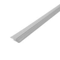 Mereo Stírací lišta na vanové zásteny, spodní pro CK70121K, CK70123K, 75 cm, 1 ks