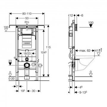 Geberit Duofix Speciál WC modul do bytového jádra s nádržkou 12 cm, 111.355.00.5