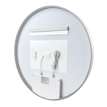 Mereo  Zrcadlo kulaté pr. 60 cm, LED osvětlení