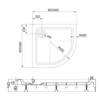 Mereo Čtvrtkruhová sprchová vanička R550, 80x80x14 cm, SMC, bílá, včetně nožiček a sifonu