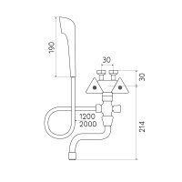 Mereo Baterie kombinovaná kohoutková se sprchou pro nízkotl. ohřívače, ramínko 30 cm, sprcha, hadice 2m