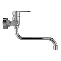 Mereo Dřezová nástěnná baterie, Pego, 150 mm, s ramínkem trubkovým ø 18 mm - 200 mm, chrom
