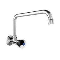 Mereo Umyvadlový kohoutek nástěnný, Kasia, s ramínkem otočným ø 18 mm - 230 mm, chrom