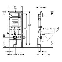 Geberit Duofix WC modul do sádrokartonu s nádržkou 12 cm, 111.300.00.5