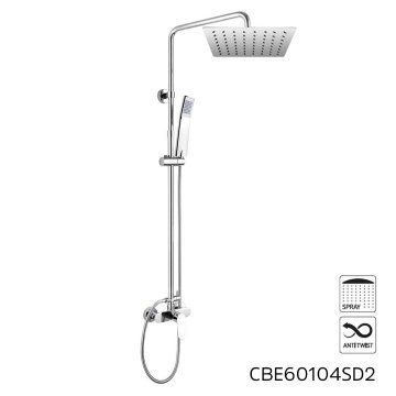 Mereo Sprchová baterie s talířovou hranatou slim sprchou 250x250 mm, nerez