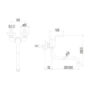 Mereo Dřezová nástěnná baterie , 100 mm, s ramínkem trubkovým ø 18 mm - 300 mm, chrom