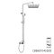 Mereo Sprchová baterie s talířovou hranatou slim sprchou 250x250 mm, nerez